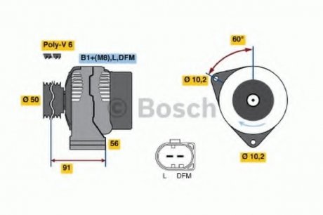 Генератор BOSCH 0 986 047 550 (фото 1)