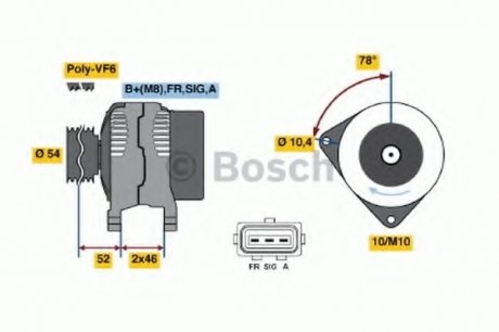 Генератор BOSCH 0 986 049 171 (фото 1)