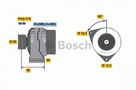 Генератор BOSCH 0 986 041 520 (фото 1)