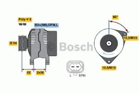 Генератор BOSCH 0 986 049 020
