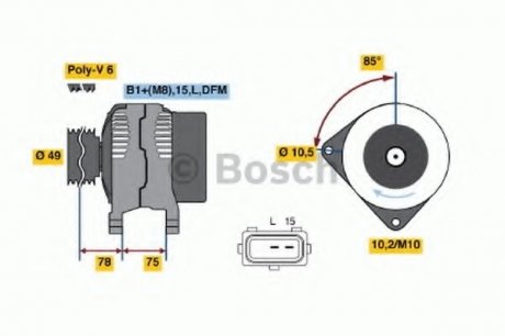 Генератор BOSCH 0 986 041 810 (фото 1)