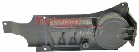 Фильтр системы вентиляции картера METZGER 2385071