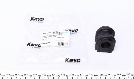 Втулка стабілізатора пер. Ceed/Elantra 06- (22.8mm) KAVO PARTS SBS-4034 (фото 1)