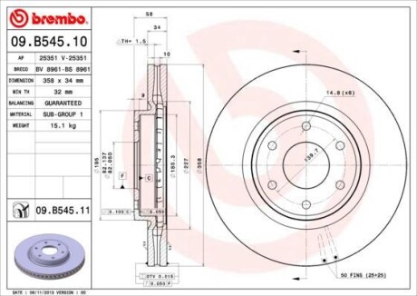 Диск тормозной BREMBO 09.B545.11