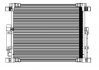 Радиатор кондиционера с ресивером Infiniti FX35/QX70 (08-) LUZAR LRAC 14F0A (фото 1)