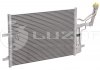 Радіатор кондиціонера з ресивером Mazda 3 (03-)/5 (05-) LUZAR LRAC 2548 (фото 2)