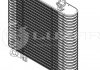 Радиатор интеркулера Hyundai Santa Fe (06-) 2.2CRDi LUZAR LRIC 0878 (фото 2)