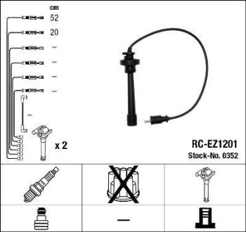 Комплект кабелів високовольтних NG NGK RCEZ1201