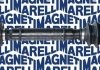 Приводна напіввісь MAGNETI MARELLI 302004190009 (фото 1)