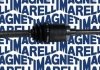 Приводна напіввісь MAGNETI MARELLI 302004190026 (фото 1)