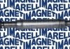 Кронштейн MAGNETI MARELLI 302004190001 (фото 1)