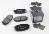 Колодки гальмівні дискові комплект; передн. / Kia Ceed, Pro Ceed 2006-2013 PAGID HELLA 8DB355010-611 (фото 1)