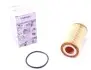Фільтр масляний Audi A4/A5/A6/Q7 3.0TDI 14- FILTER WY 132 WUNDER WY-132 (фото 1)