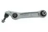 Рычаг подвески (передний/сзади) (R) BMW 5 (F07)/7 (F01/F02/F03/F04) 08- 316 050 0057 MEYLE 3160500057 (фото 1)