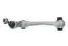 Рычаг подвески (передний/сзади) (R) BMW 5 (F07)/7 (F01/F02/F03/F04) 08- 316 050 0057 MEYLE 3160500057 (фото 4)