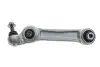 Рычаг подвески (передний/сзади) (R) BMW 5 (F07)/7 (F01/F02/F03/F04) 08- 316 050 0057 MEYLE 3160500057 (фото 5)