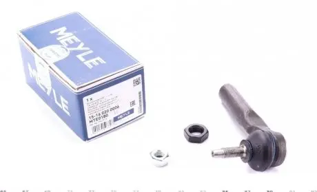 Рульовий наконечник MEYLE 15-16 020 0006