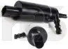 Двигатель омывателя FPS FP FORMA PARTS 0016 RK2 (фото 1)