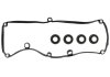Прокладка, крышка головки цилиндра STARLINE GA 2145 (фото 1)