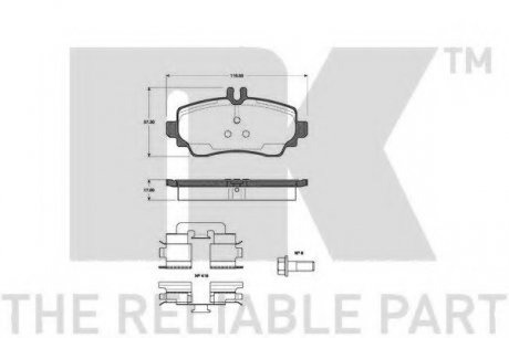 Комплект тормозных колодок, дисковый тормоз NK 223333 (фото 1)
