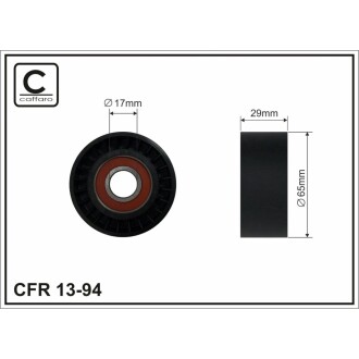 Натяжной ролик, поликлиновой ремень CAFFARO 13-94