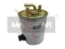 Паливний фільтр MAXGEAR 26-0021 (фото 1)