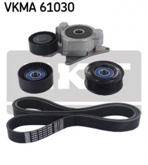 Полікліновий ремінний комплект SKF VKMA 61030