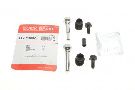 Монтажный комплект тормозного суппорта QUICK BRAKE 113-1490X (фото 1)