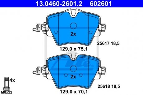 Комплект тормозных колодок, дисковый тормоз ATE 13.0460-2601.2