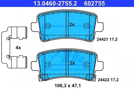 Комплект тормозных колодок, дисковый тормоз ATE 13.0460-2755.2 (фото 1)