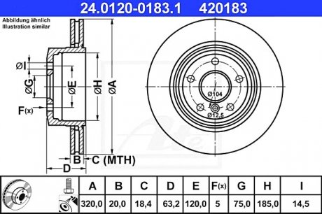 Гальмівний диск ATE 24.0120-0183.1 (фото 1)