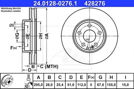 Тормозной диск ATE 24.0128-0276.1 (фото 1)