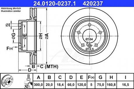 Гальмівний диск ATE 24.0120-0237.1 (фото 1)