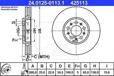 Гальмівний диск ATE 24.0125-0113.1 (фото 1)
