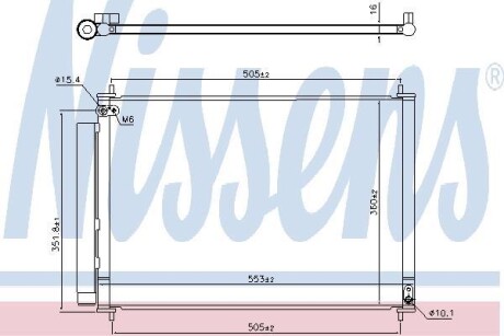 Аксессуар truck NISSENS 940537