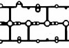 Прокладка клапанної кришки гумова BGA RC7306 (фото 1)