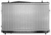 Радиатор системи охлаждения KOYORAD PL842407 (фото 2)