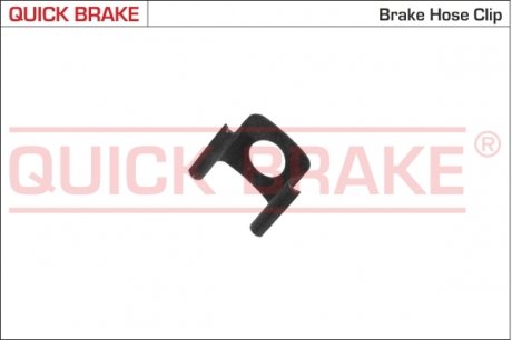 Клипса крепления QB3223 QUICK BRAKE 3223