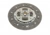 Комплект зчеплення Iveco Daily III 99-06 (d=270mm) (+вижимний) KAWE 962503 (фото 5)