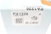 Помпа води Audi A6/A7 2.8FSI/FSI quattro 11-/Audi A8 2.5TFSI 12- (R/B 4PT) (6 лоп) (перемикається) GRAF PA1226 (фото 8)