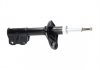 Амортизатор передний Lancer/Colt 95-03 - Пр. (газ.) KAVO PARTS SSA-5504 (фото 2)