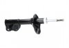 Амортизатор передний Lancer/Colt 95-03 - Л. (газ.) KAVO PARTS SSA-5505 (фото 2)