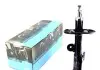 Амортизатор передний RAV4 05-13 Пр. (газ.) KAVO PARTS SSA-9050 (фото 1)