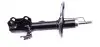 Амортизатор передний RAV4 05-13 Пр. (газ.) KAVO PARTS SSA-9050 (фото 3)