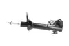 TOYOTA Амортизатор газ.передн.Yaris Verso 99- KAVO PARTS SSA-9053 (фото 4)