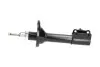 MAZDA Амортизатор газ.задн.прав.323 89- KAVO PARTS SSA-4510 (фото 4)