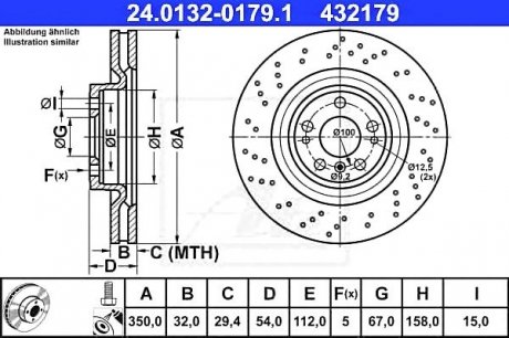 Тормозной диск 24.0132-0179.1 ATE 24013201791 (фото 1)