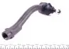 Наконечник тяги рульової (R) Hyundai i20/Kia Venza 1.4-1.6 10- KAVO PARTS STE-4031 (фото 5)