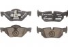 Гальмівні колодки, тюнінг P 06 038X BREMBO P06038X (фото 1)