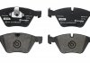 Тормозные колодки дисковые BREMBO P06036X (фото 1)